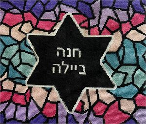 Photograph of product.